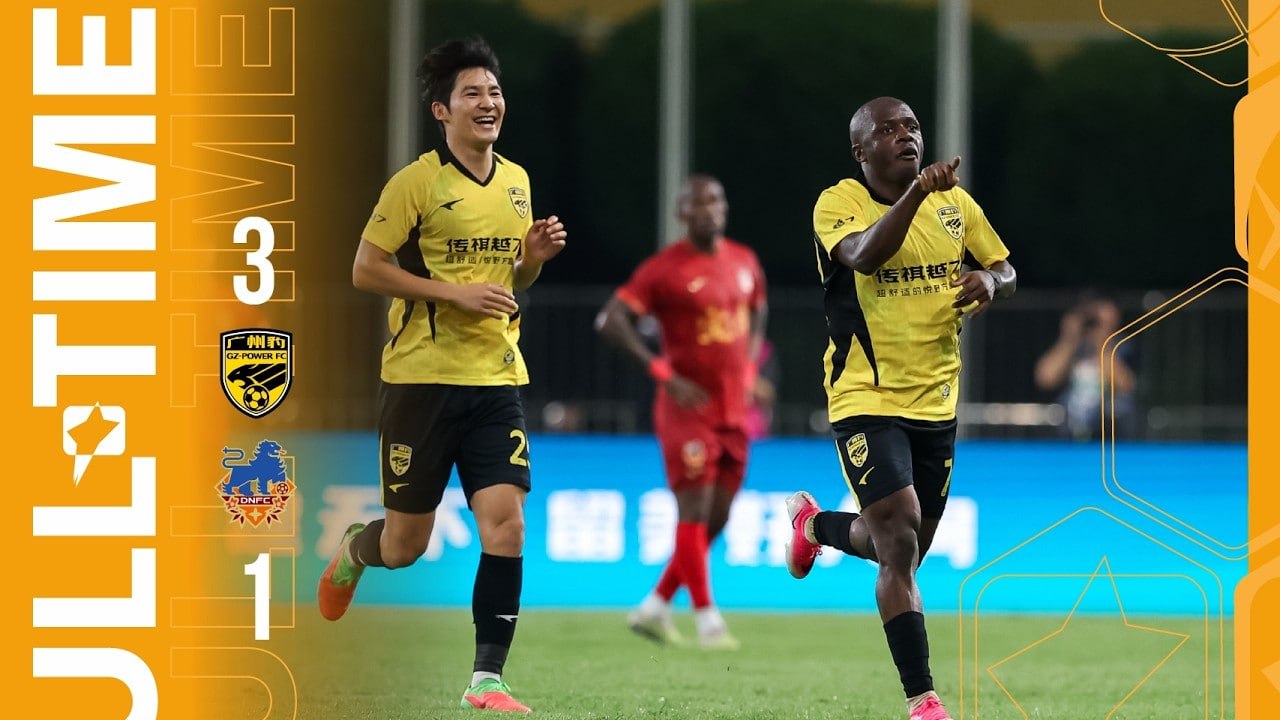 2026赛季中甲第26轮全场回放：广东广州豹VS定南赣联