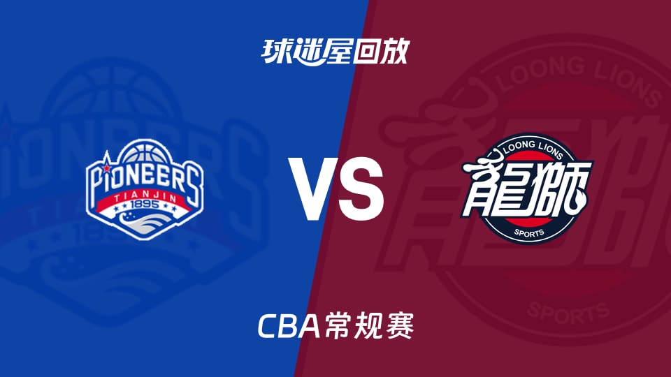 26_27赛季NBA常规赛全场回放：掘金VS雷霆